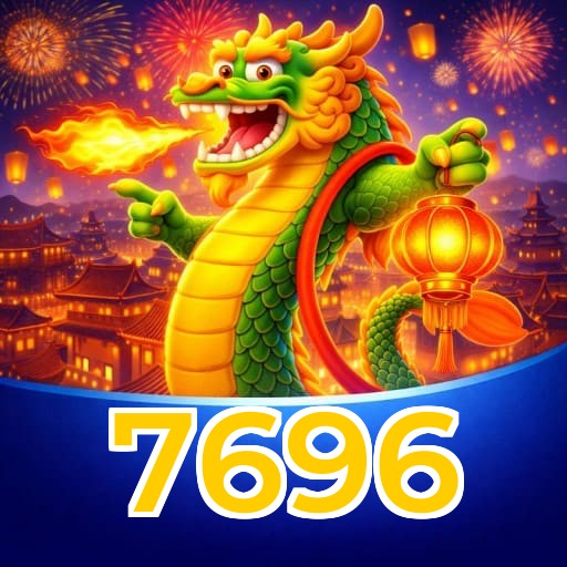 7696 APP mobile